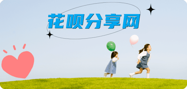 安顺齐齐哈尔信用卡接单平台☀️诚信信用卡24小时在线靠谱商家推荐