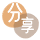 长春榆林信用卡接单平台☀️诚信信用卡24小时在线靠谱商家推荐